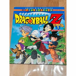 ドラゴンボール(ドラゴンボール)のドラゴンボールZ （魔人ブウ編）（映画編）まとめ売り(少年漫画)