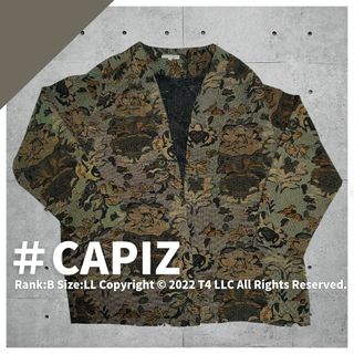 CAPIZ ノーカラージャケット 13号 LLサイズ 柄 ブラウン ✓1878(ノーカラージャケット)