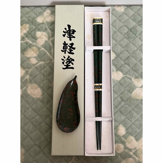 伝統工芸　津軽塗　箸・茶匙　セット(緑)(漆芸)