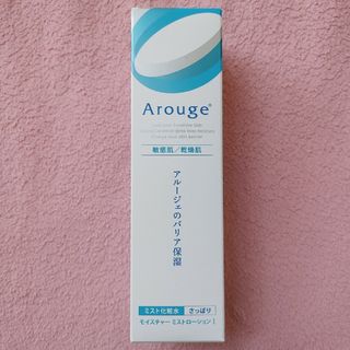 アルージェ(Arouge)のアルージェ モイスチャー ミストローションⅠ《さっぱり》(化粧水/ローション)