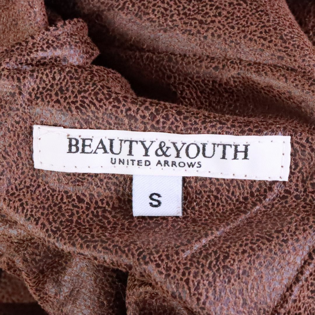 BEAUTY&YOUTH UNITED ARROWS(ビューティアンドユースユナイテッドアローズ)のBEAUTY&YOUTH　ビューティーアンドユー　アウター　茶　Ｓ レディースのジャケット/アウター(毛皮/ファーコート)の商品写真