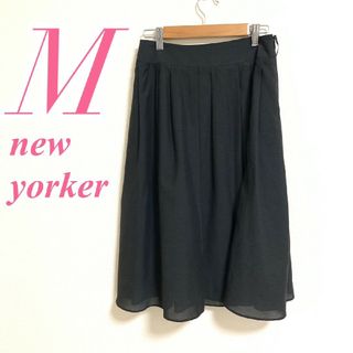 ニューヨーカー ひざ丈スカートの通販 500点以上 | NEWYORKERの ニューヨーカー ひざ丈スカートの通販 500点以上 | NEWYORKERの