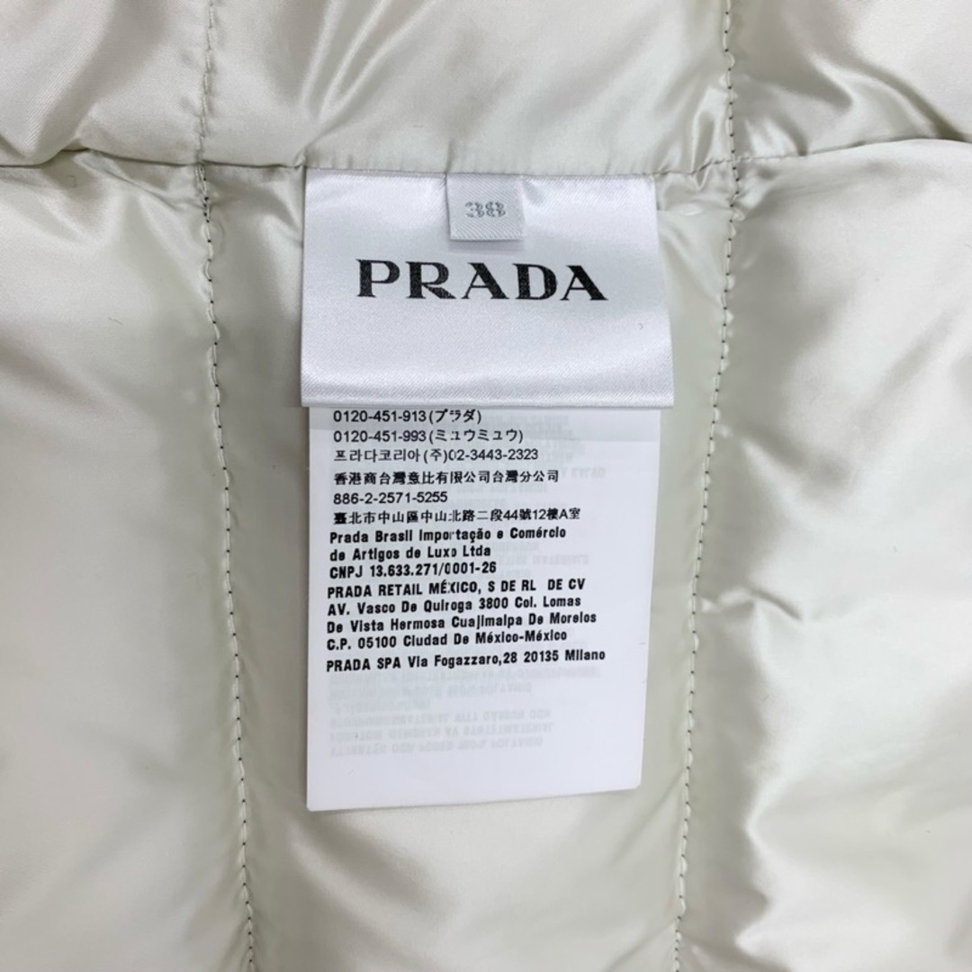 PRADA(プラダ)のプラダ PRADA アウター ブラック シルバー トライアングル ロゴ ダウンベスト ナイロン レディースのジャケット/アウター(ダウンベスト)の商品写真