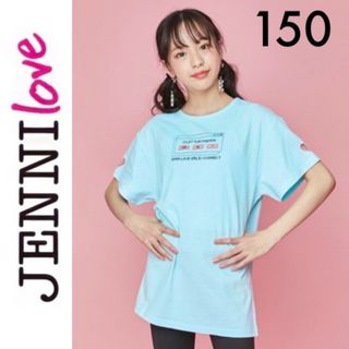 JENNI - 新品タグ付き☆JENNI love袖ハートロング丈Ｔシャツ150ピンクラテ