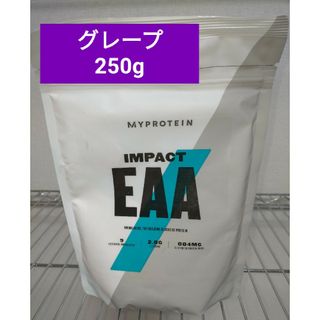 マイプロテイン(MYPROTEIN)のマイプロテイン EAA グレープ 250g アミノ酸 筋トレ(プロテイン)