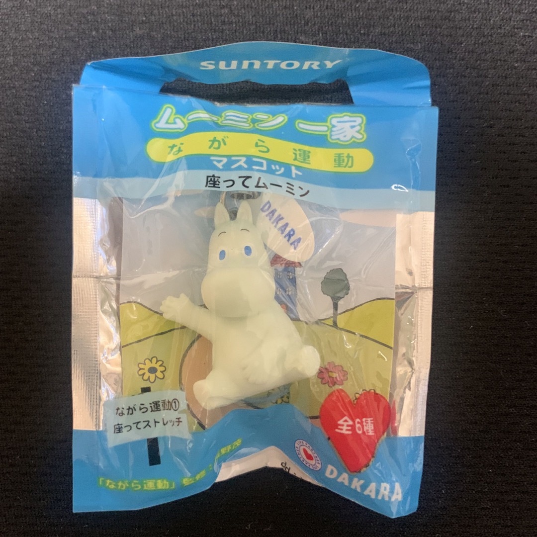 ムーミンストラップ   エンタメ/ホビーのアニメグッズ(ストラップ)の商品写真