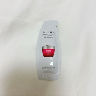 オージュア(Aujua)のオージュア イミュライズ トリートメント(サンプル/トライアルキット)