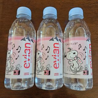 エビアン(エビアン)の◎エビアン SNOOPY スヌーピー evian 3本セット 330ml 水(ミネラルウォーター)