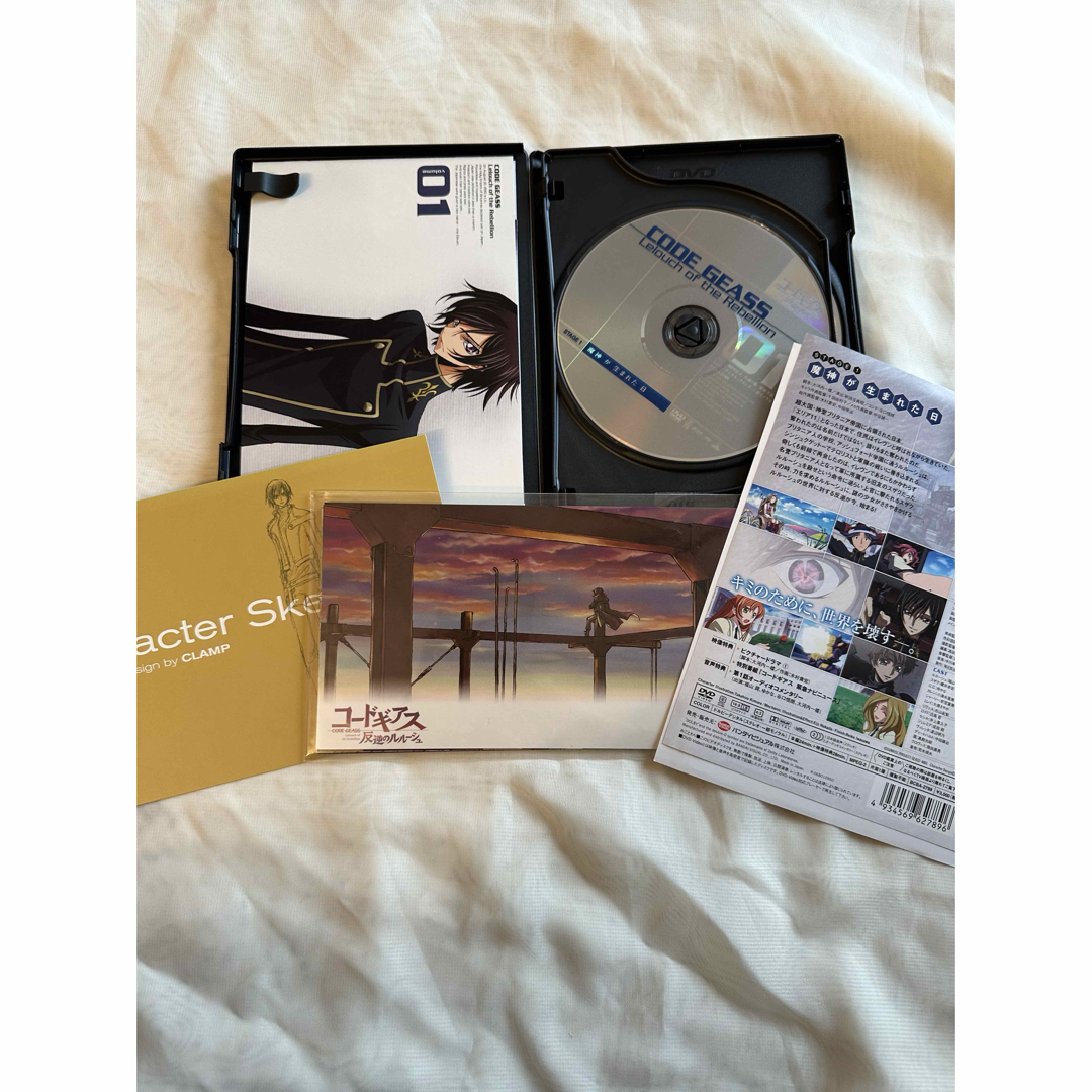 【コードギアス】DVD1巻 初回限定盤 エンタメ/ホビーのDVD/ブルーレイ(アニメ)の商品写真