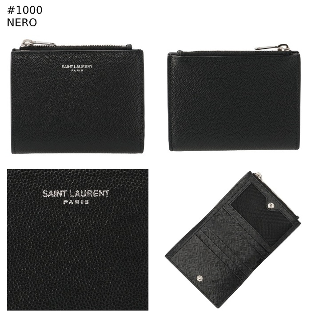 SAINT LAURENT - サンローラン パリ SAINT LAURENT PARIS 財布 SAINT LAURENT - サンローラン パリ SAINT LAURENT PARIS 財布