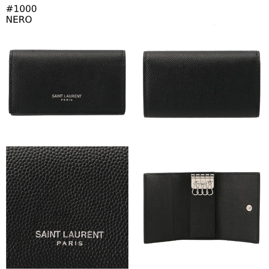 SAINT LAURENT - サンローラン パリ SAINT LAURENT PARIS キー SAINT LAURENT - サンローラン パリ SAINT LAURENT PARIS キー
