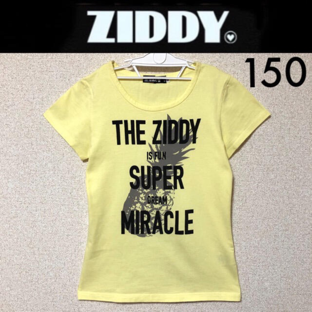 ZIDDY(ジディー)の美品☆ZIDDYパイナップルＴシャツ150ジディバイラビットラブトキシック キッズ/ベビー/マタニティのキッズ服女の子用(90cm~)(Tシャツ/カットソー)の商品写真