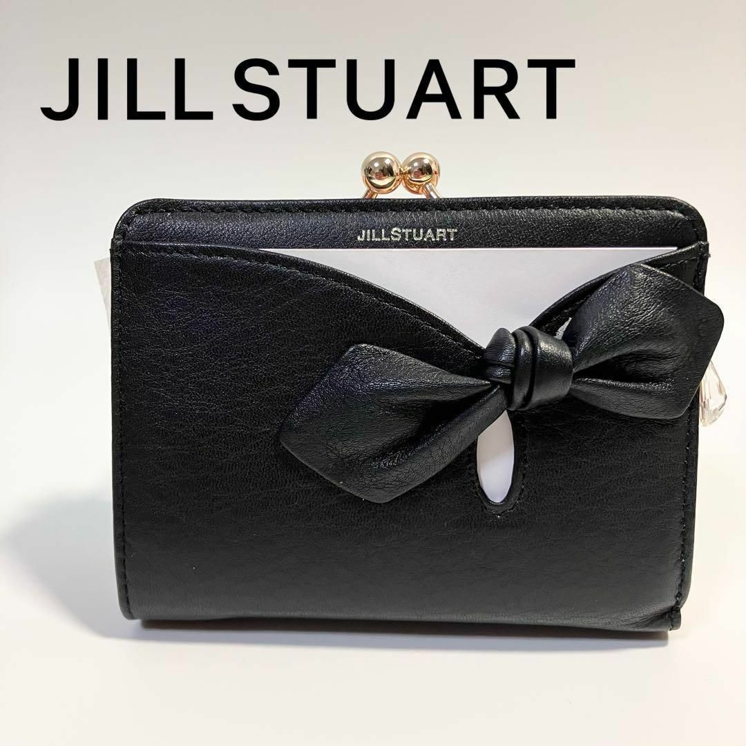 JILLSTUART(ジルスチュアート)の【新品】 JILLSTUART ジルスチュアート アンティーク 財布 がま口 黒 レディースのファッション小物(財布)の商品写真
