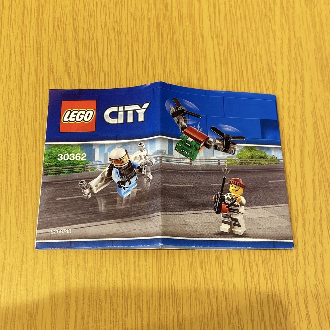 Lego(レゴ)のレゴ シティ 30362 『スカイポリス』 キッズ/ベビー/マタニティのおもちゃ(積み木/ブロック)の商品写真