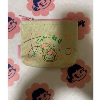 サンエックス - 《廃盤品》サンエックス にゃんにゃんにゃんこ にゃんこ飯店 ミニポーチ。