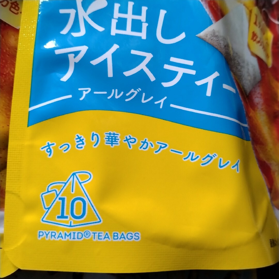 リプトン(リプトン)の【専用】リプトン　水出し アールグレイ　６袋 食品/飲料/酒の飲料(茶)の商品写真