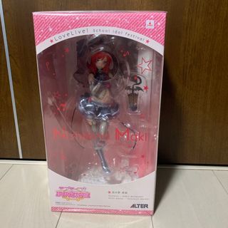 アルター(ALTER)のラブライブ！スクールアイドルフェスティバル 西木野真姫 1/7 完成品フィギュア(特撮)