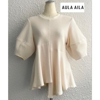 AULA AILA - 新品タグ付き AULA AILA パフスリーブペプラムトップス White