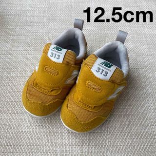 ニューバランス(New Balance)のニューバランス 313　イエロー(スニーカー)