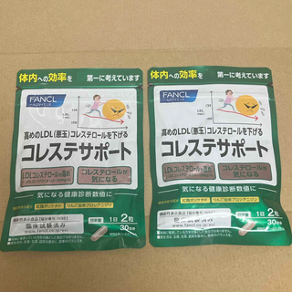 FANCL - 【２袋】　ファンケル コレステサポート　30日分×２袋