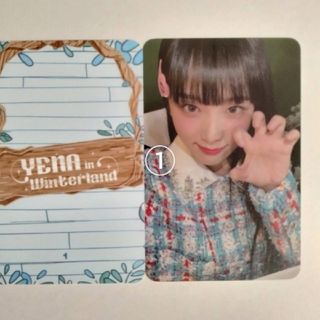 アイズワン(IZ*ONE)の1　ポップアップ　イェナ　トレカ　IZ*ONE　YENA　Winterland(その他)