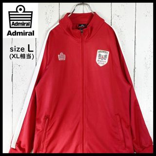 アドミラル(Admiral)のアドミラル Admiral トラックジャケット ジャージ 90s 古着 L 赤(ジャージ)