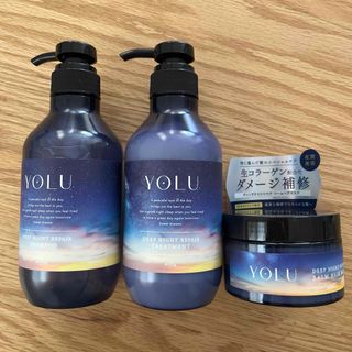 YOLU  ディープナイトリペア　シャンプー、トリートメント、ヘアマスク(ヘアパック/ヘアマスク)