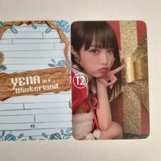 アイズワン(IZ*ONE)の12　ポップアップ　イェナ　トレカ　IZ*ONE　YENA　Winterland(その他)