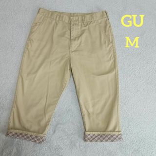 GU - ●メンズ　ジーユー　GU　ハーフパンツ　七分丈パンツ　M●