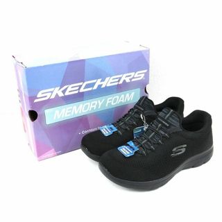 SKECHERS - 訳あり スケッチャーズ スニーカー 左23cm 右23.5cm 幅広【1231】