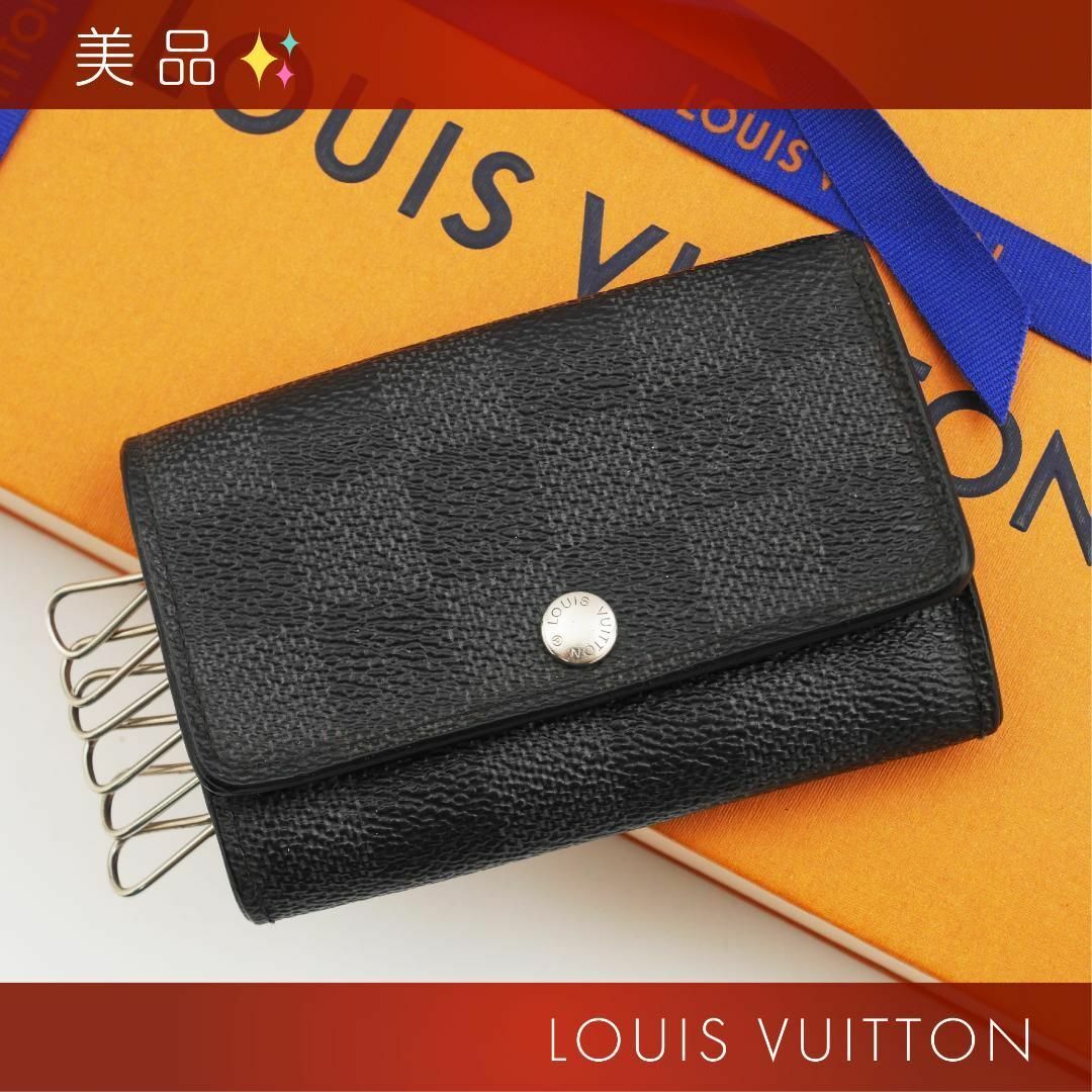 LOUIS VUITTON(ルイヴィトン)の美品✨ ルイヴィトン ダミエグラフィット ミュルティクレ6 キーケース ブラック メンズのファッション小物(キーケース)の商品写真