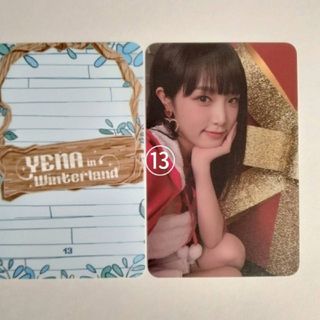 アイズワン(IZ*ONE)の13　ポップアップ　イェナ　トレカ　IZ*ONE　YENA　Winterland(その他)