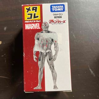 メタコレMARVELウルトロン(キャラクターグッズ)