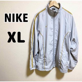 ナイキ(NIKE)のNIKE／ウィンドブレーカー／サイズXL／ライトグレー(ナイロンジャケット)