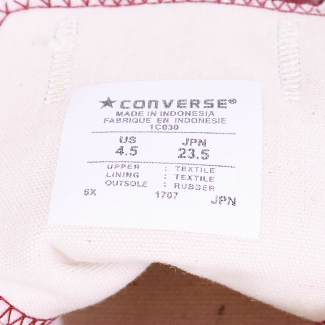 CONVERSE(コンバース)のconverse　コンバース　スニーカー　赤　ボルドー　23.5 レディースの靴/シューズ(スニーカー)の商品写真