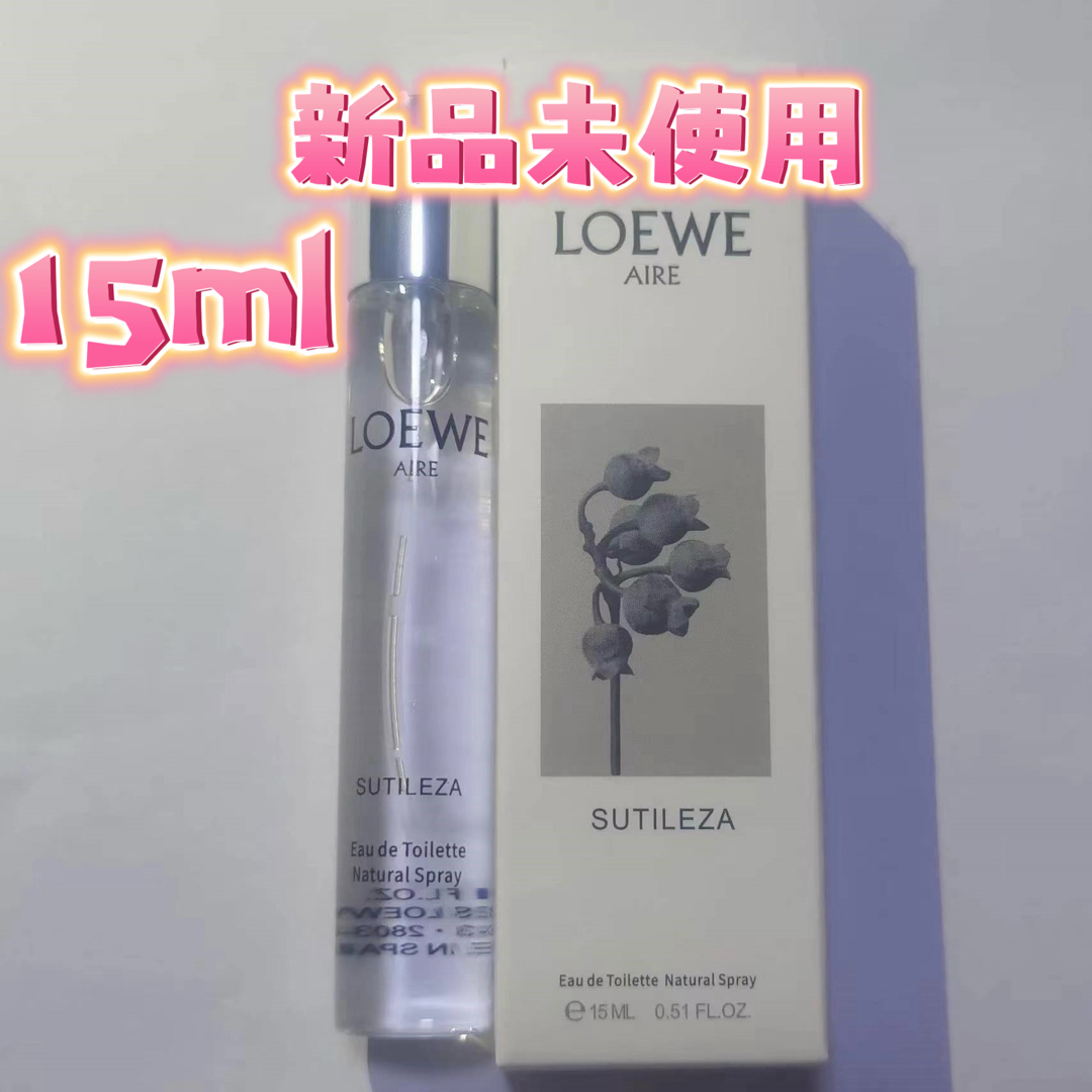 LOEWE ロエベ アイレ スティレサ  EDT オードゥ トワレ 15ml コスメ/美容の香水(ユニセックス)の商品写真