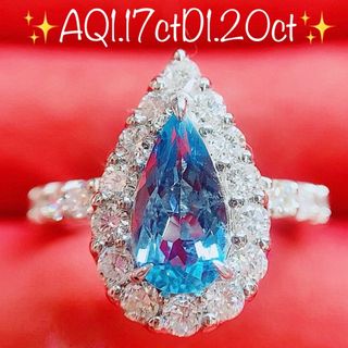 ★1.17ct★アクアマリン✨1.20ctダイヤモンドプラチナリング指輪(リング(指輪))