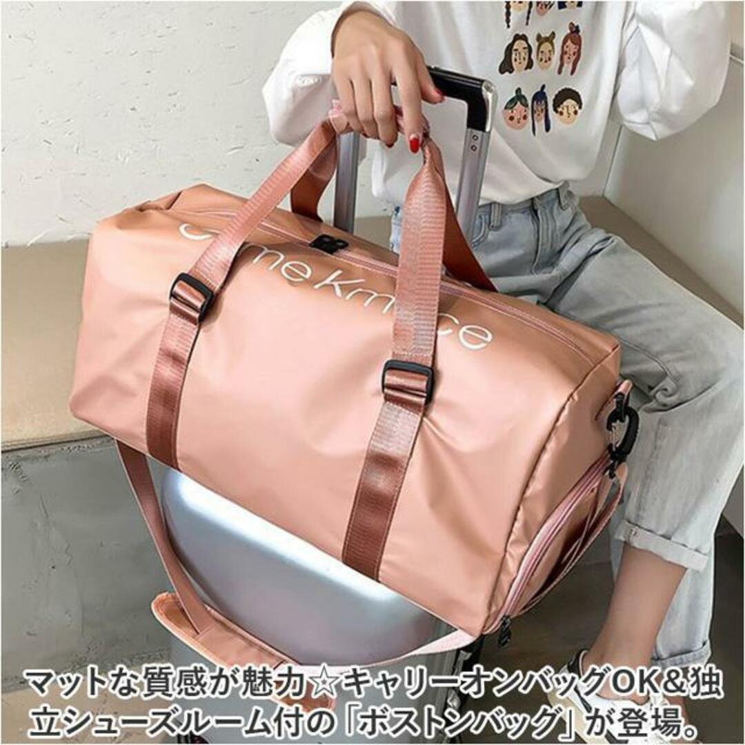 【並行輸入】ボストンバッグ スポーツバッグ pmybostonbag18 レディースのバッグ(ボストンバッグ)の商品写真