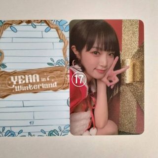 アイズワン(IZ*ONE)の17　ポップアップ　イェナ　トレカ　IZ*ONE　YENA　Winterland(その他)