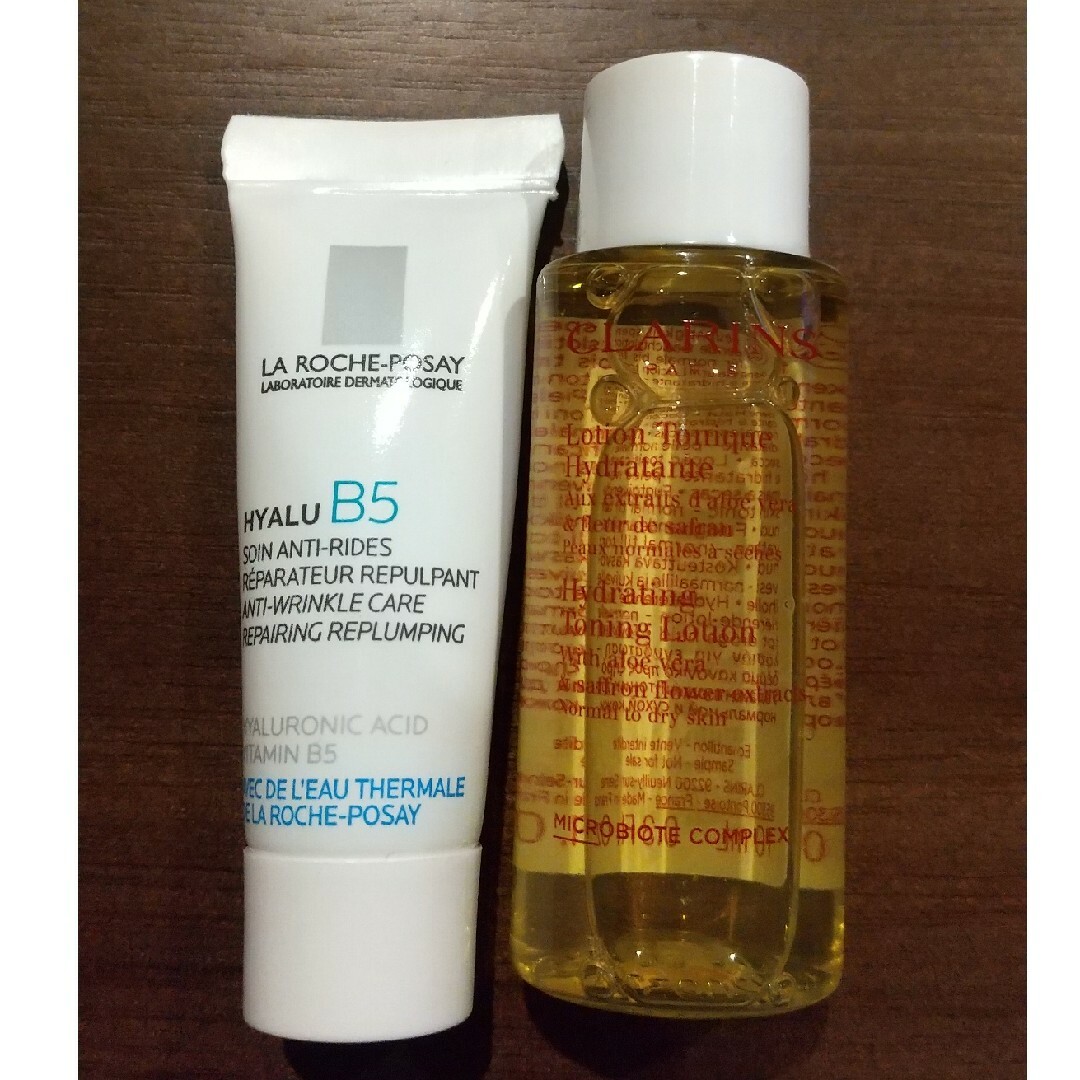 LA ROCHE-POSAY(ラロッシュポゼ)のミニサイズ セット コスメ/美容のスキンケア/基礎化粧品(美容液)の商品写真