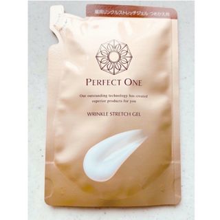 パーフェクトワン(PERFECT ONE)の【特価】パーフェクトワン　薬用リンクルストレッチジェル 詰替(オールインワン化粧品)