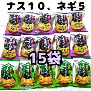 ホウコウ(宝幸)の揚げナス九条ネギ【１５袋】宝幸 酒粕入りまろやかなおみそ汁  フリーズドライ(インスタント食品)