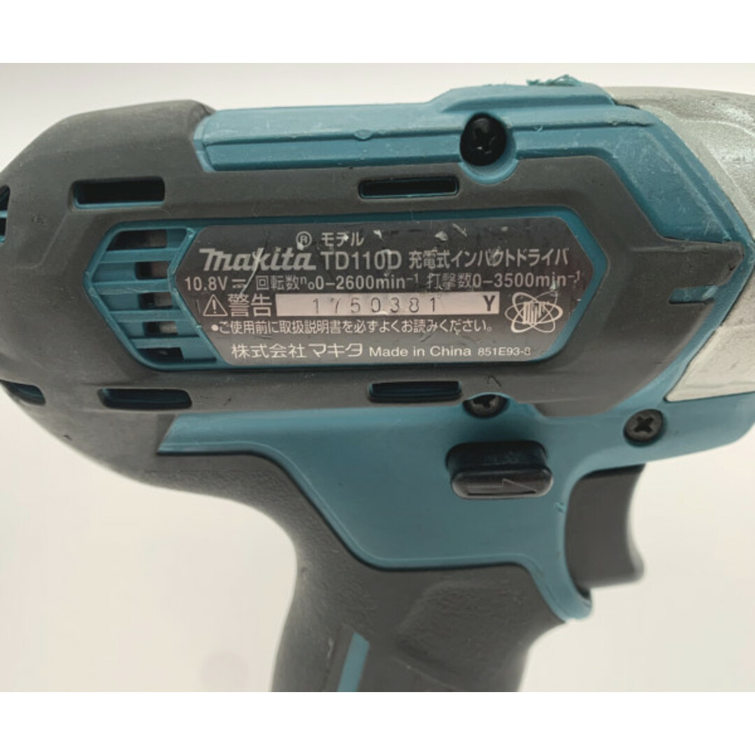 Makita(マキタ)の●●MAKITA マキタ インパクトドライバ TD110D インテリア/住まい/日用品の文房具(その他)の商品写真