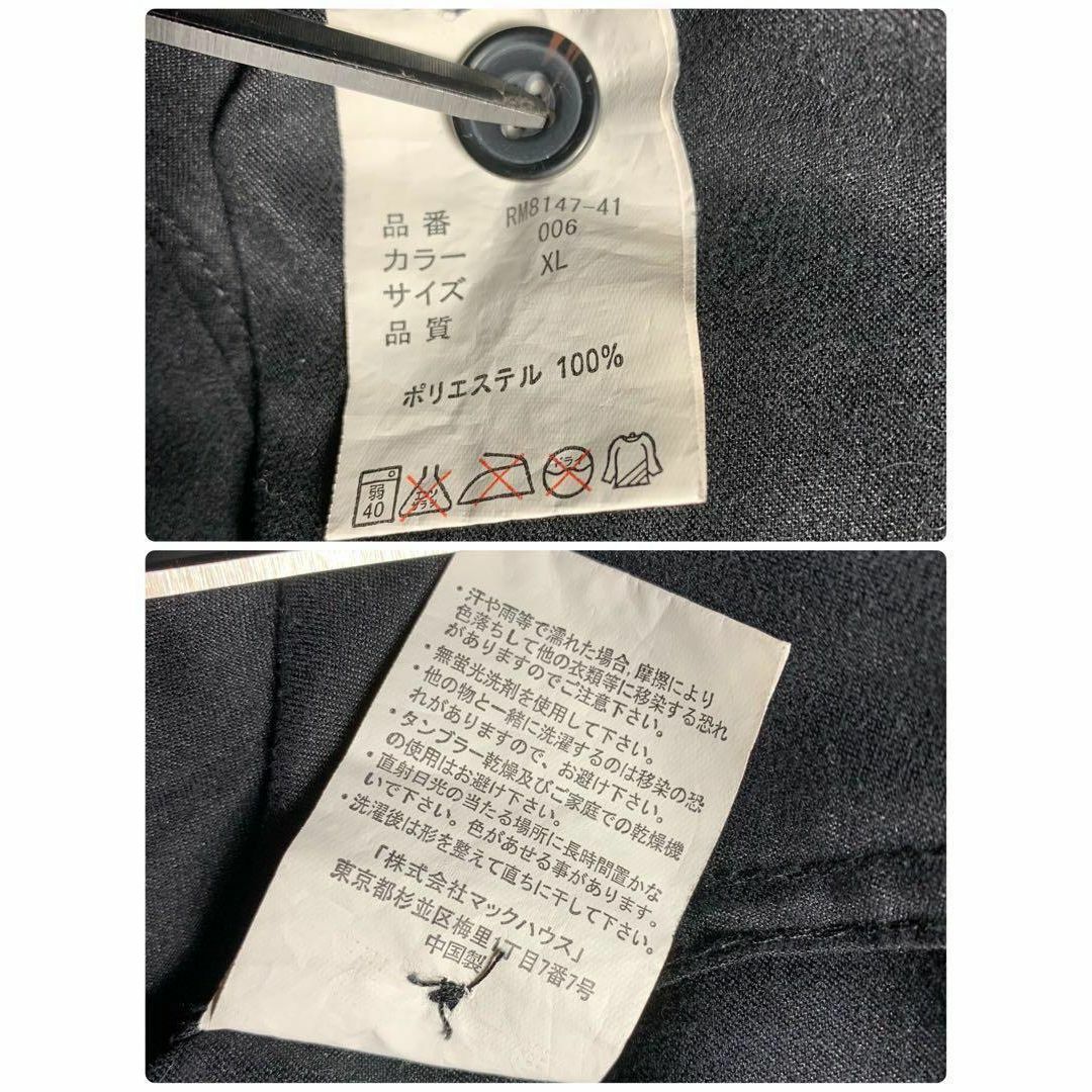 【ネクタイシャツ　豹柄　ダブルポケット　個性的　奇抜　黒　古着】 メンズのトップス(シャツ)の商品写真