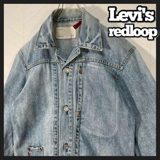 Levi's redloop デニム ジャケット ジージャン メンズ M(Gジャン/デニムジャケット)