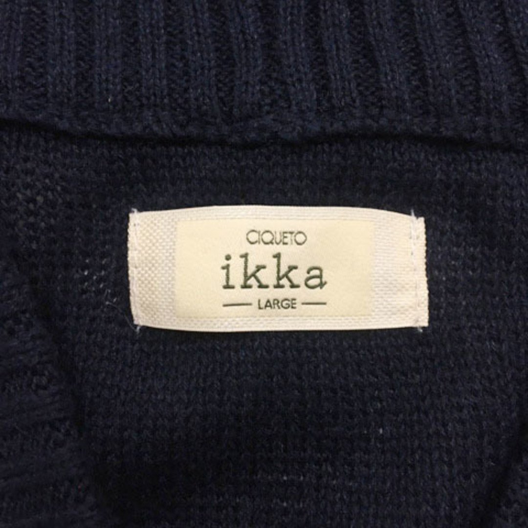 ikka(イッカ)のイッカ カーディガン ニット ショールカラー ボーダー 長袖 L 紺 白 メンズのトップス(カーディガン)の商品写真