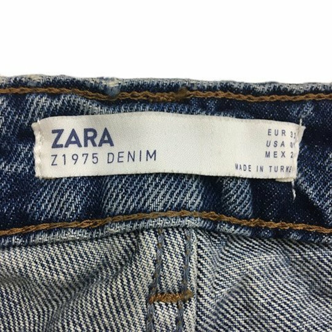 ZARA(ザラ)のザラ ZARA パンツ デニム ジーンズ ストレート ロング USA00 青 レディースのパンツ(デニム/ジーンズ)の商品写真