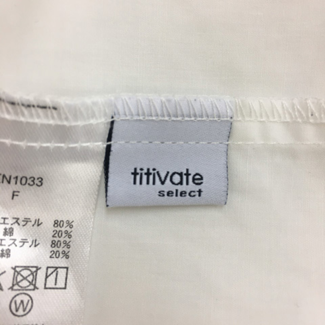 titivate(ティティベイト)のティティベイト select ブラウス バルーンスリーブ 五分袖 F 白 レディースのトップス(その他)の商品写真