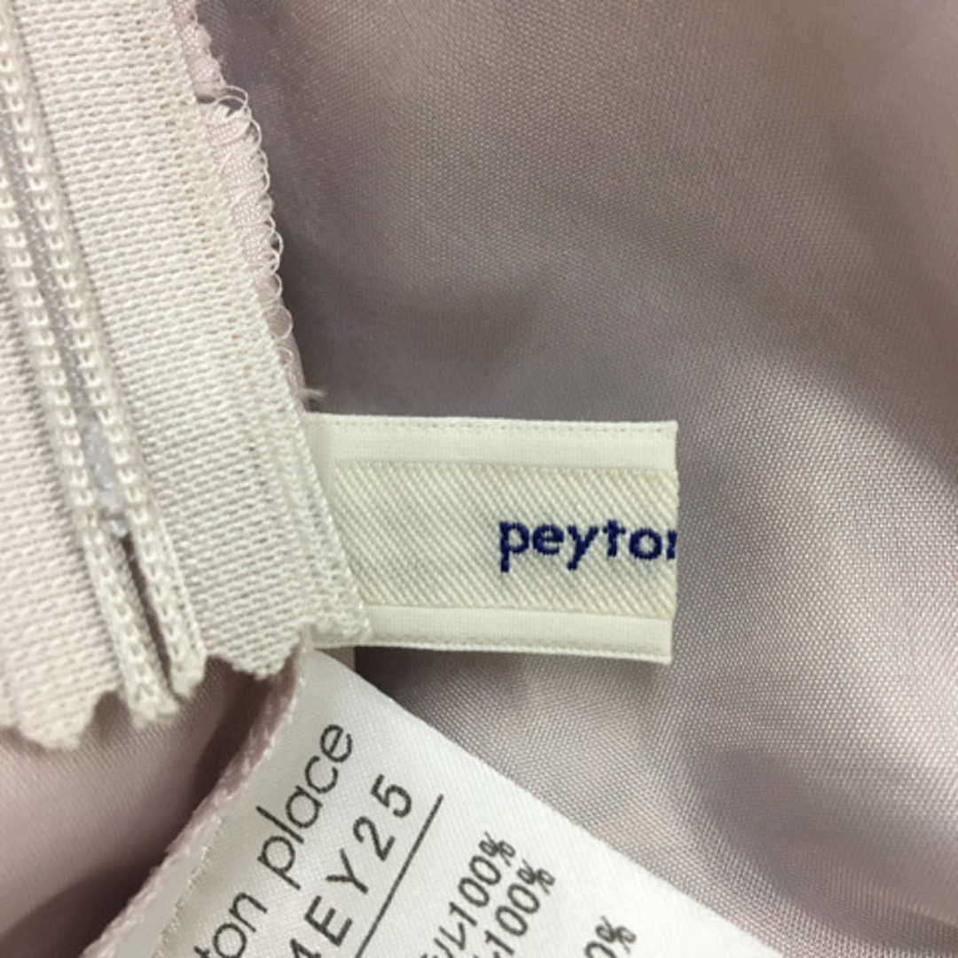 Peyton Place(ペイトンプレイス)のペイトンプレイス スカート フレア 膝丈 リボン ラメ 花柄 M ピンク 緑 レディースのスカート(ひざ丈スカート)の商品写真