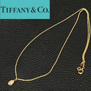 ティファニー(Tiffany & Co.)のC040338)ティファニー K18 バイヤザード ペアシェイプ ダイヤ 750(ネックレス)